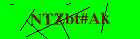 Security image. You must enable images to submit entry