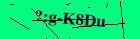 Security image. You must enable images to submit entry
